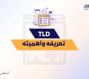 TLD